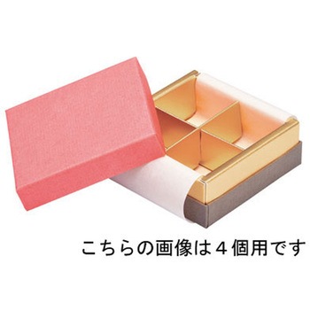 コンビBケース ピンク/グレー cotta