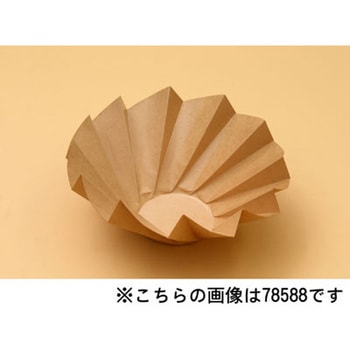 おりがみカップ 小 (牛柄) cotta
