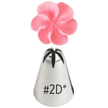 Wilton ドロップフラワーチップ #2D cotta