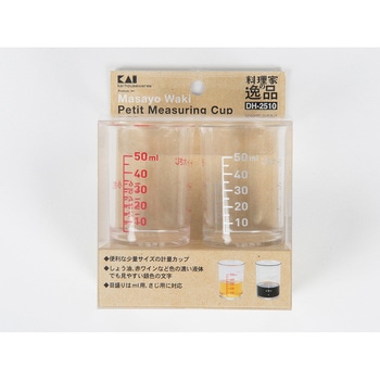 料理家の逸品 プチ計量カップ(2個入) cotta