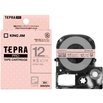 テプラPROテープ 水玉ピンク/グレー文字 12mm cotta