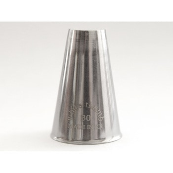 サントノーレ口金30 cotta