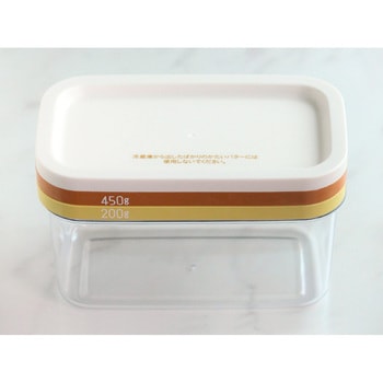バターカッティングケース cotta