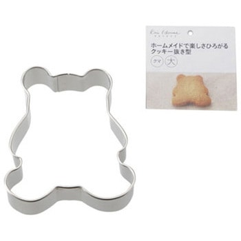 KHS クッキー抜型 クマ(大) cotta