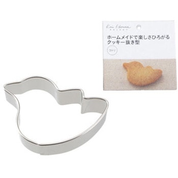 KHS クッキー抜型 小鳥 cotta