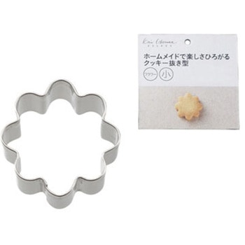 KHS クッキー抜型 花型(小) - cotta