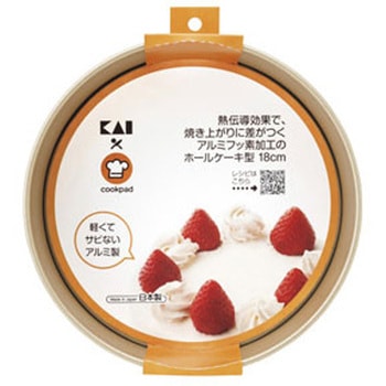 CKPDアルミフッ素ホール18cm底取 cotta