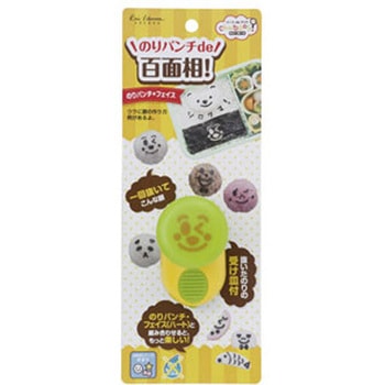 お弁当応援! のりパンチ フェース ベーシック cotta
