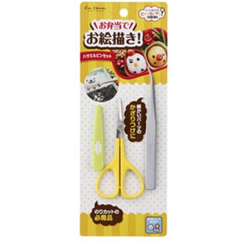 お弁当応援! ハサミ&ピンセット cotta