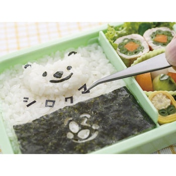 お弁当応援! ハサミ&ピンセット cotta
