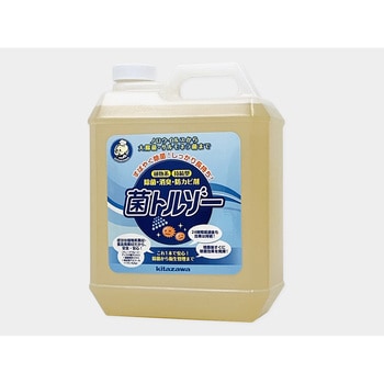 植物系持続型除菌&消臭剤 菌トルゾー  詰替用スプレーボトル付き cotta