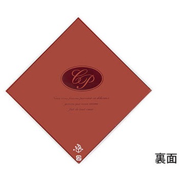 シュークリーム袋 FH-120 ブラウン cotta