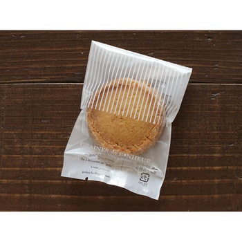 個包装袋 ボヌール 特小 ホワイト cotta