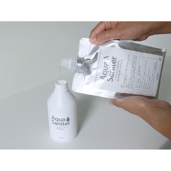 cotta アクアサニター専用ボトル(ブルーラベル) cotta