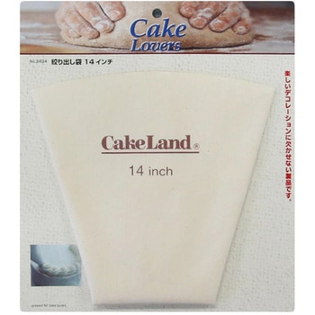 TC 絞り出し袋 14インチ cotta