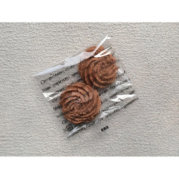 菓子袋 フランセ (中) ブラック cotta