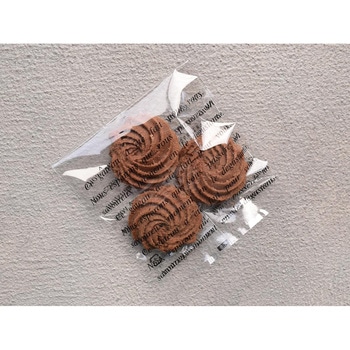 菓子袋 フランセ (大) ブラック cotta