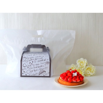 cotta TOバッグ シンプル無地 L cotta