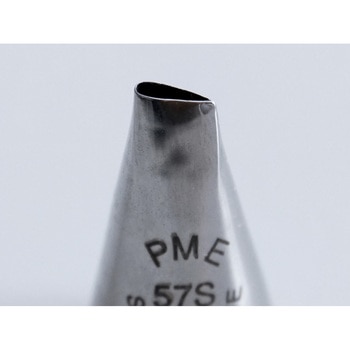 口金 PME PETAL 57S cotta