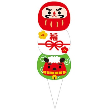 お正月三段ピック cotta