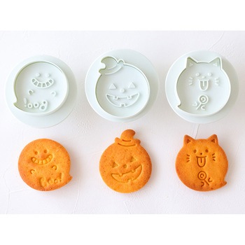 cotta まんまるクッキー型(おばけ・かぼちゃ・おばけ猫) cotta