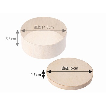 ふぁるかたぼっくす 丸145 フタ cotta