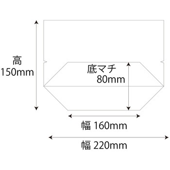 OPベーカリー袋 亀底22-15 ノッチ付 無地 cotta