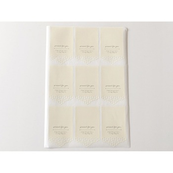cotta レースヘッダーシール ベージュ(9片) cotta