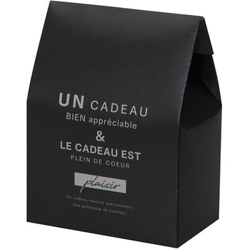 プレジールコフレ ブラック cotta