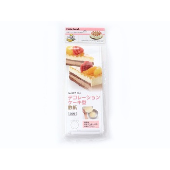 敷紙デコレーション150(30組入) cotta