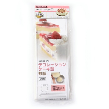 敷紙デコレーション180(30組入) cotta