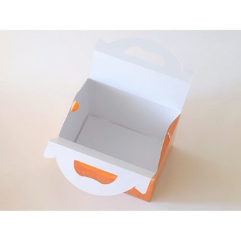 cotta バスケット風 手提げボックス H150 cotta