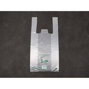 ニューイージーバイオ25 M 半透明 cotta