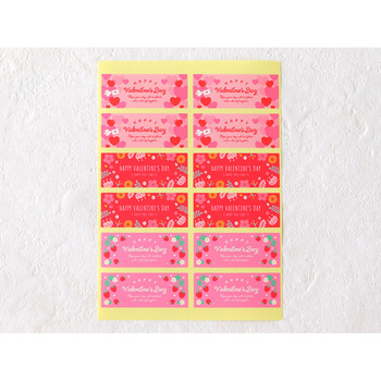 cotta バレンタインデーシール スイート(3柄×4片) cotta