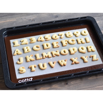 cotta スタンプ式クッキー型(アルファベットセット 大) cotta