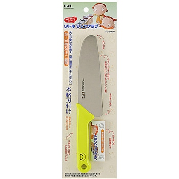 KC こども包丁 パンダ(刃付)グリーン cotta