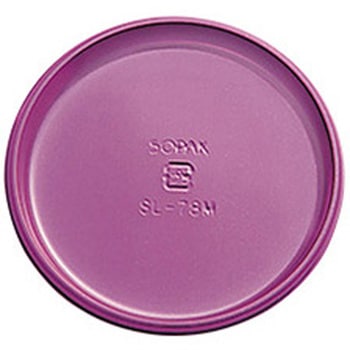 SKカラー SL-66Mアメジスト cotta