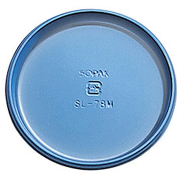 SKカラー SL-78Mアクアブルー cotta