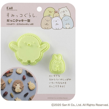 だっこクッキー すみっコぐらし(とんかつ&えびふらいのしっぽ) - cotta