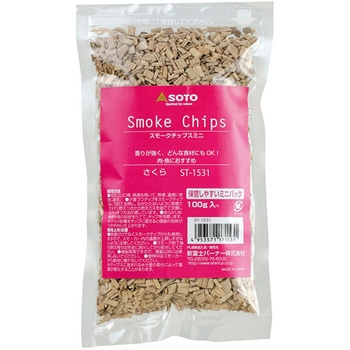 スモークチップスミニ さくら 100g cotta