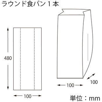 PP食パン袋ラウンド食パン(1本用) cotta