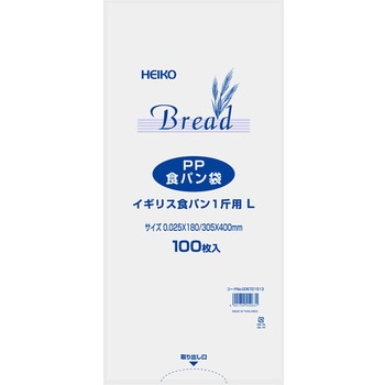 PP食パン袋イギリス食パンL(1斤用) - cotta