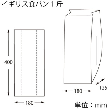 PP食パン袋イギリス食パンL(1斤用) - cotta