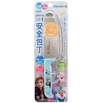 ディズニーこども安全包丁(アナと雪の女王) cotta
