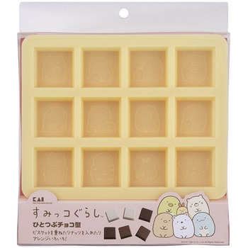 ひとつぶチョコ型 すみっコぐらし cotta