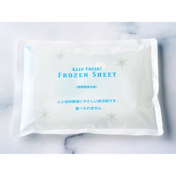 マイナス18℃フローズンシート cotta