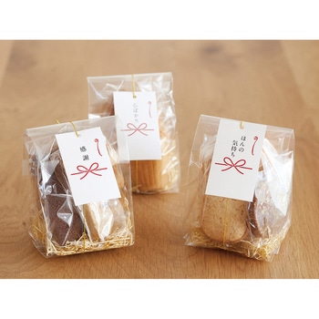 タッグ 20021 お祝 - cotta