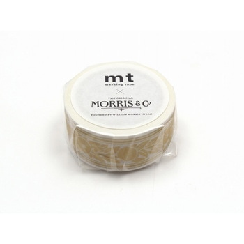 mt Morris&Co. orange border cotta