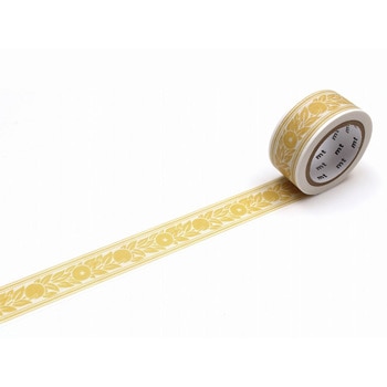 mt Morris&Co. orange border cotta
