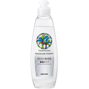 サラヤ ヤシノミ洗剤プレミアムパワー 本体 200ml cotta